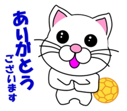 A white cat which plays handball sticker #13197557