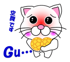 A white cat which plays handball sticker #13197560