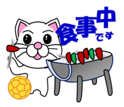A white cat which plays handball sticker #13197561