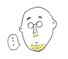 professor like Mr.Kajima ! sticker #13197580