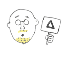 professor like Mr.Kajima ! sticker #13197590