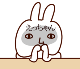 The Etchan!! sticker #13197613