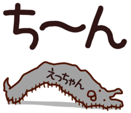 The Etchan!! sticker #13197625