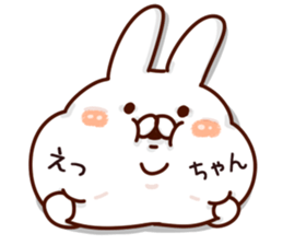 The Etchan!! sticker #13197629