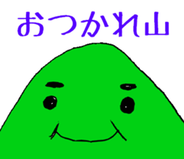 Old-fashioned pharase sticker #13197649