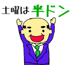 Old-fashioned pharase sticker #13197651