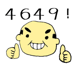 Old-fashioned pharase sticker #13197658