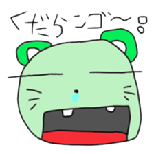 N Go 2 sticker #13197771