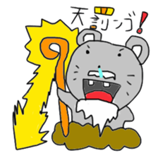 N Go 2 sticker #13197772