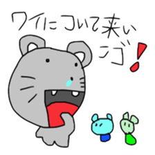 N Go 2 sticker #13197773