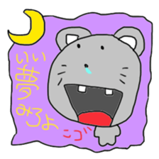 N Go 2 sticker #13197777