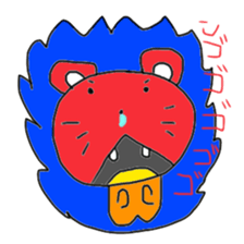 N Go 2 sticker #13197782