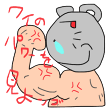 N Go 2 sticker #13197787