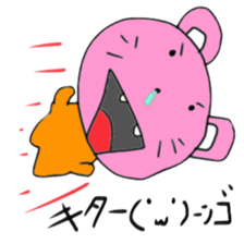 N Go 2 sticker #13197794