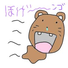 N Go 2 sticker #13197795