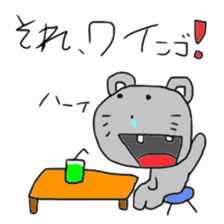 N Go 2 sticker #13197799