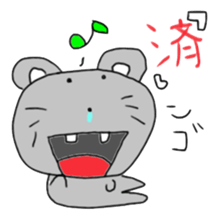 N Go 2 sticker #13197801