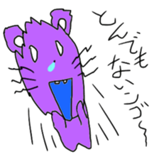 N Go 2 sticker #13197802