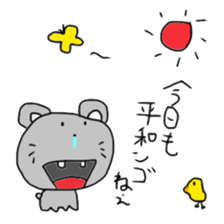 N Go 2 sticker #13197803