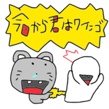 N Go 2 sticker #13197804