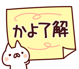 The Kayo!! sticker #13197810