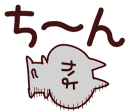 The Kayo!! sticker #13197821