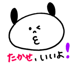 Takase's stickers! sticker #13197970