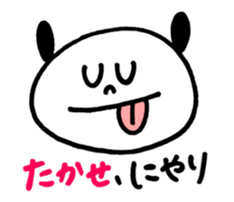 Takase's stickers! sticker #13197972