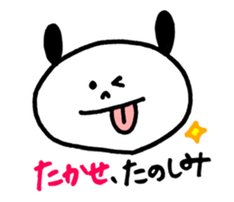 Takase's stickers! sticker #13197974