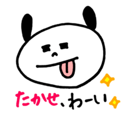 Takase's stickers! sticker #13197980