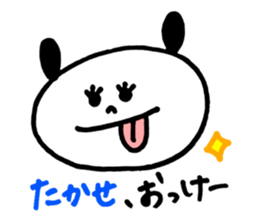 Takase's stickers! sticker #13197981