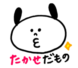 Takase's stickers! sticker #13197982