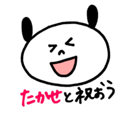 Takase's stickers! sticker #13197986