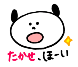 Takase's stickers! sticker #13197988