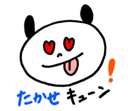 Takase's stickers! sticker #13197989