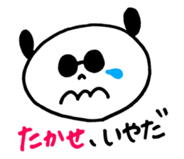 Takase's stickers! sticker #13197996