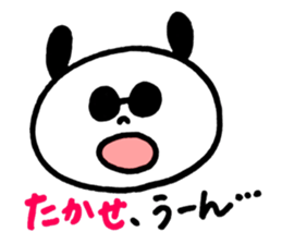 Takase's stickers! sticker #13197998