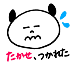 Takase's stickers! sticker #13198000