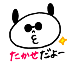 Takase's stickers! sticker #13198002