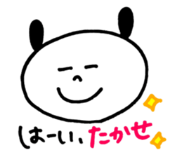 Takase's stickers! sticker #13198004