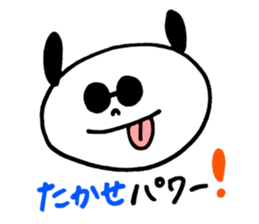 Takase's stickers! sticker #13198005