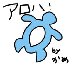 KAME-chan stickers sticker #13198006