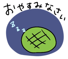 KAME-chan stickers sticker #13198007