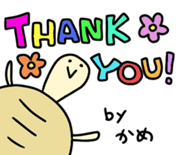 KAME-chan stickers sticker #13198008