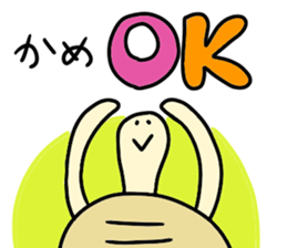 KAME-chan stickers sticker #13198010