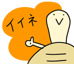 KAME-chan stickers sticker #13198013