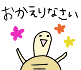 KAME-chan stickers sticker #13198019