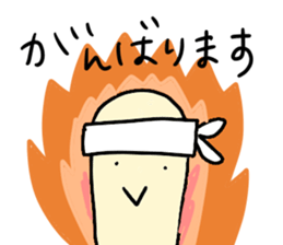 KAME-chan stickers sticker #13198022