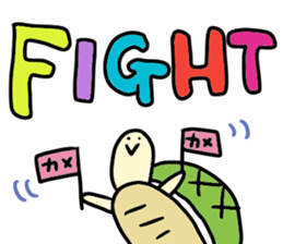 KAME-chan stickers sticker #13198023