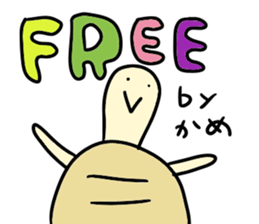 KAME-chan stickers sticker #13198025